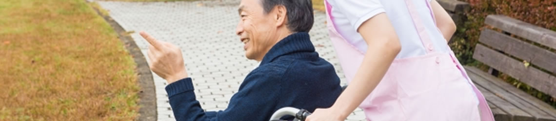 障がいをもつ者ともたない者とが平等に生活する社会の実現へ